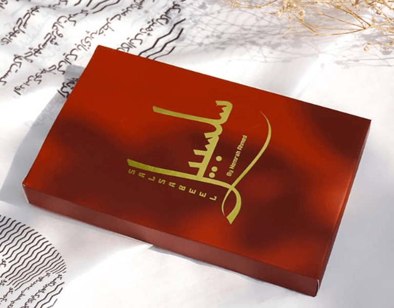 Salsabeel By Nemrah Ahmed — gift box design